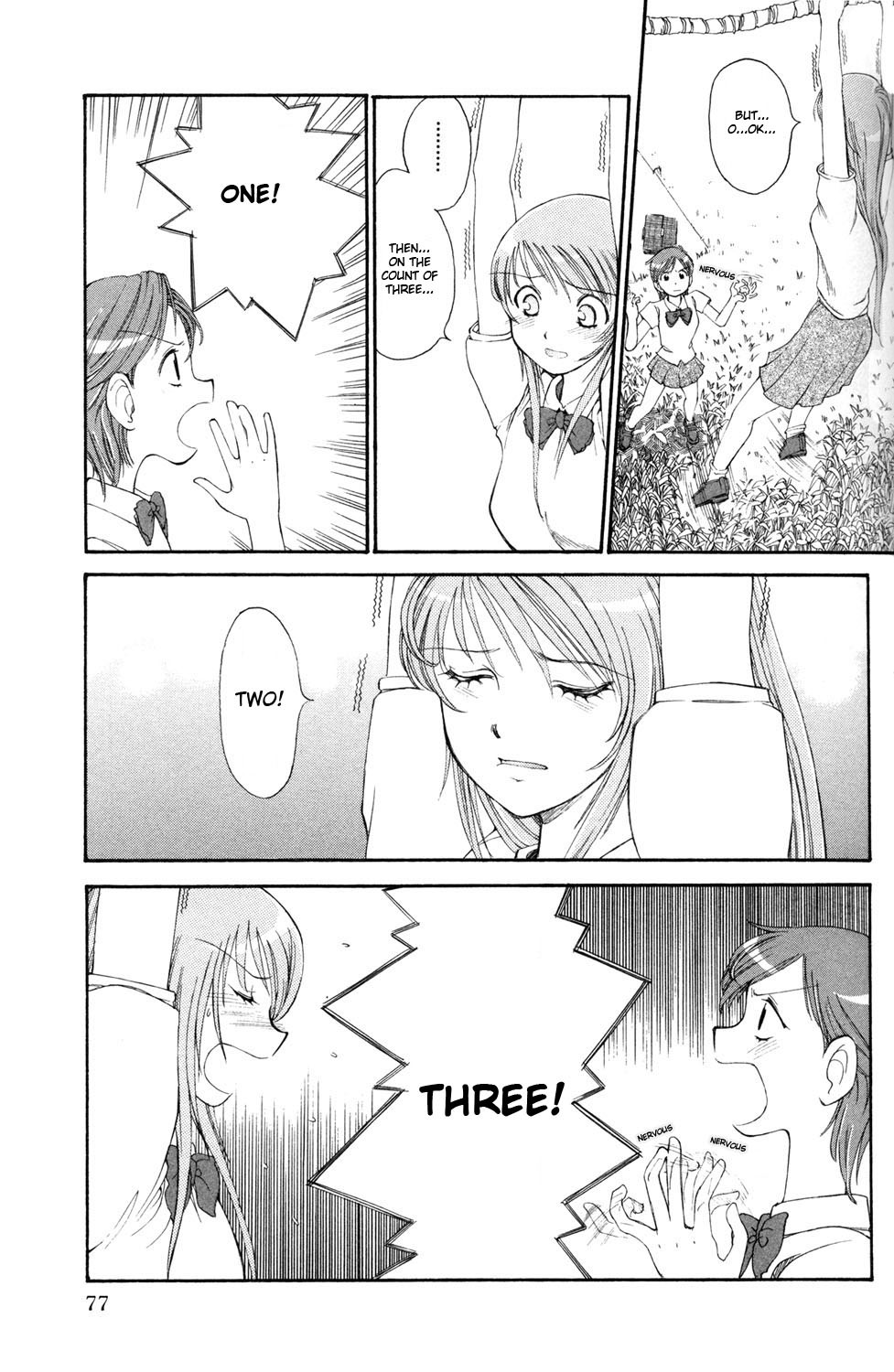 Pops (INOUE Shinkai) Chapter 3 page 5 - Chapter 3: Some Glittering Day