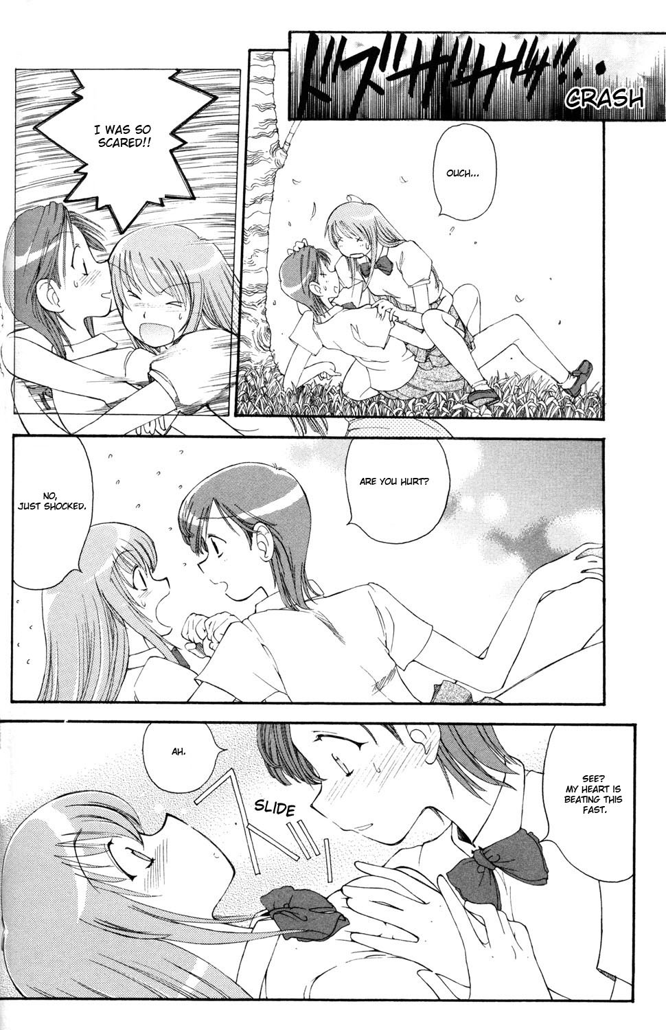 Pops (INOUE Shinkai) Chapter 3 page 6 - Chapter 3: Some Glittering Day