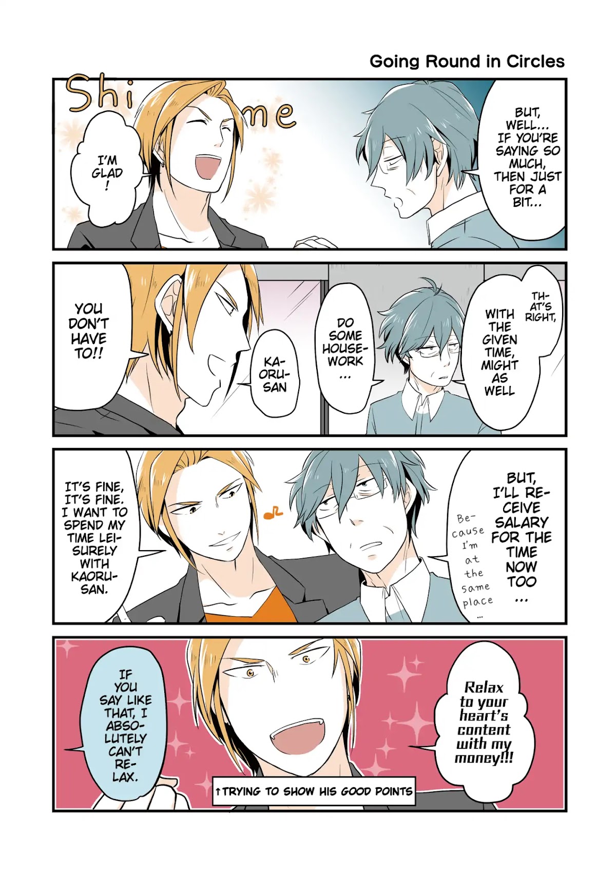 Popular Model And Housekeeper Chapter 1 page 6 - Chapter 1