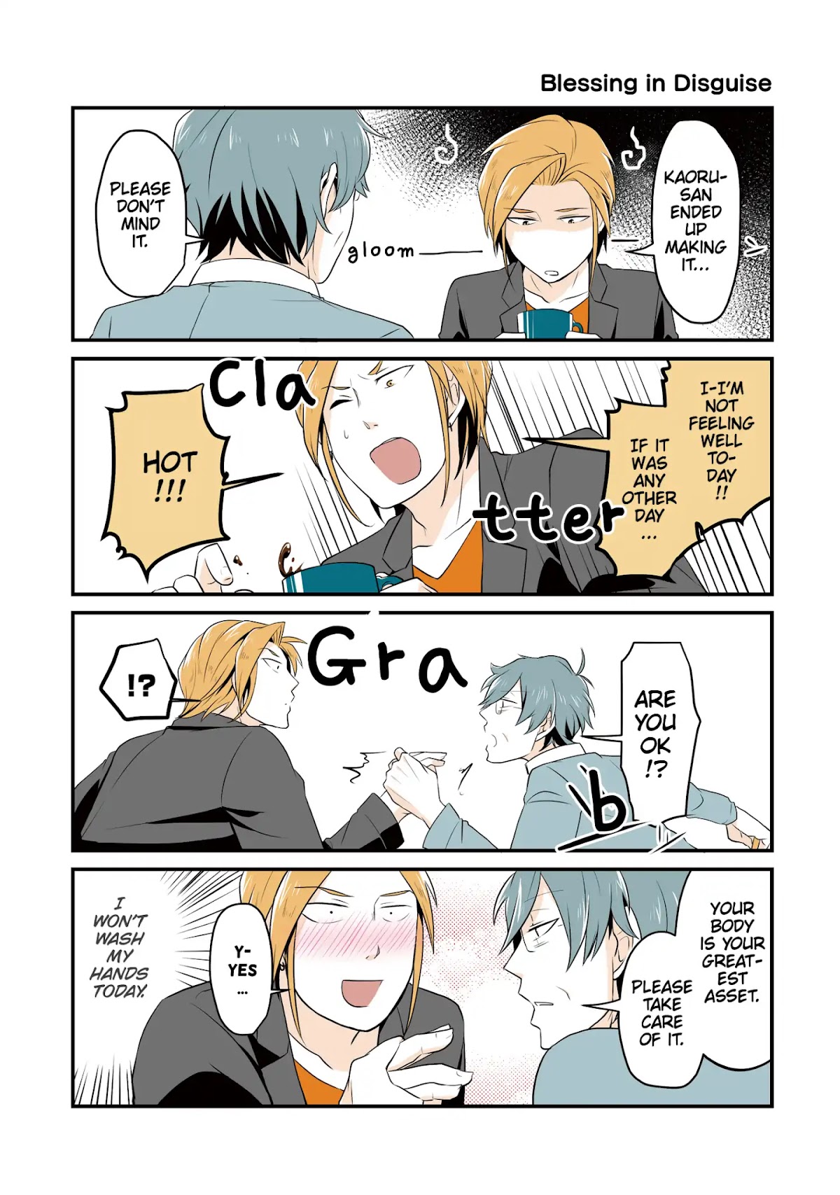 Popular Model And Housekeeper Chapter 1 page 8 - Chapter 1