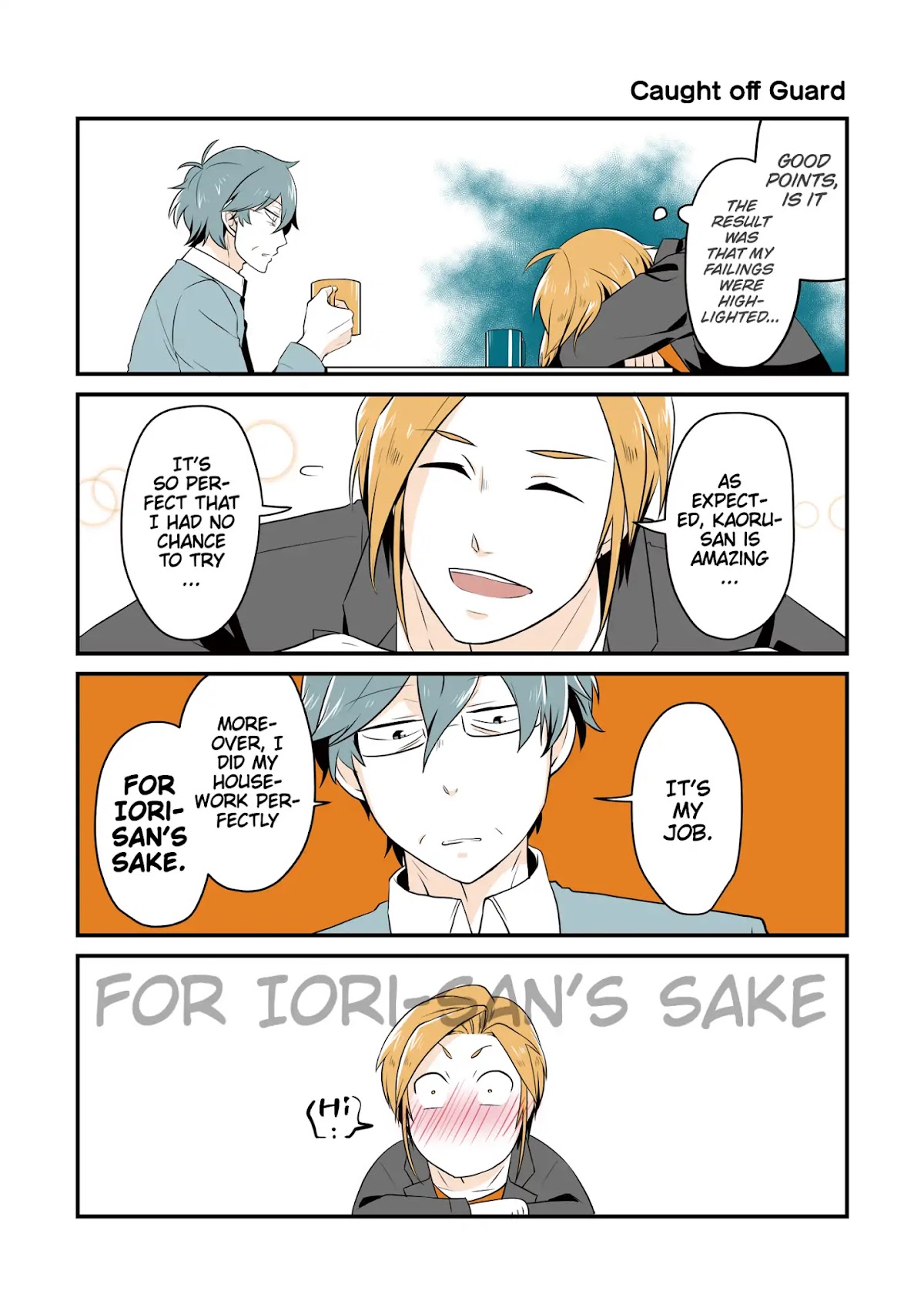 Popular Model And Housekeeper Chapter 1 page 9 - Chapter 1