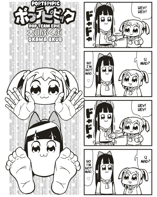 Poputepipikku Chapter 1 page 2 - Chapter 1