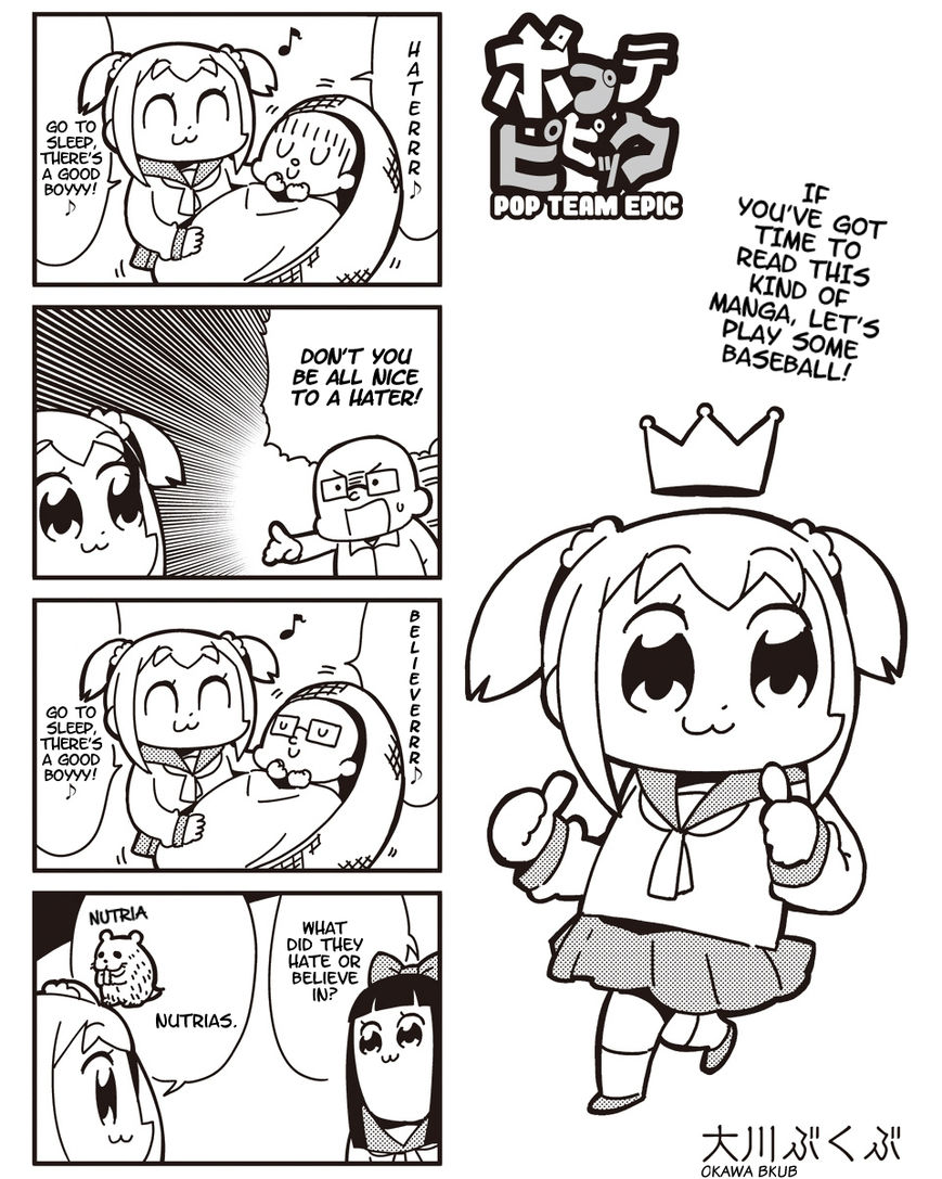 Poputepipikku Chapter 10 page 1 - Chapter 10