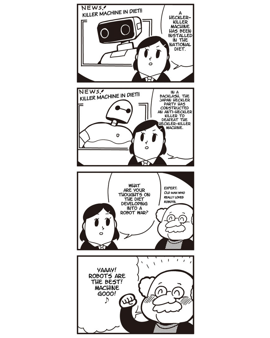 Poputepipikku Chapter 11 page 5 - Chapter 11