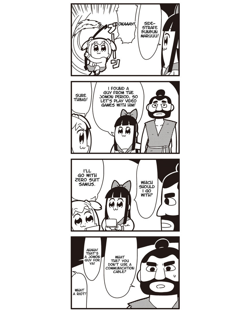 Poputepipikku Chapter 12 page 3 - Chapter 12