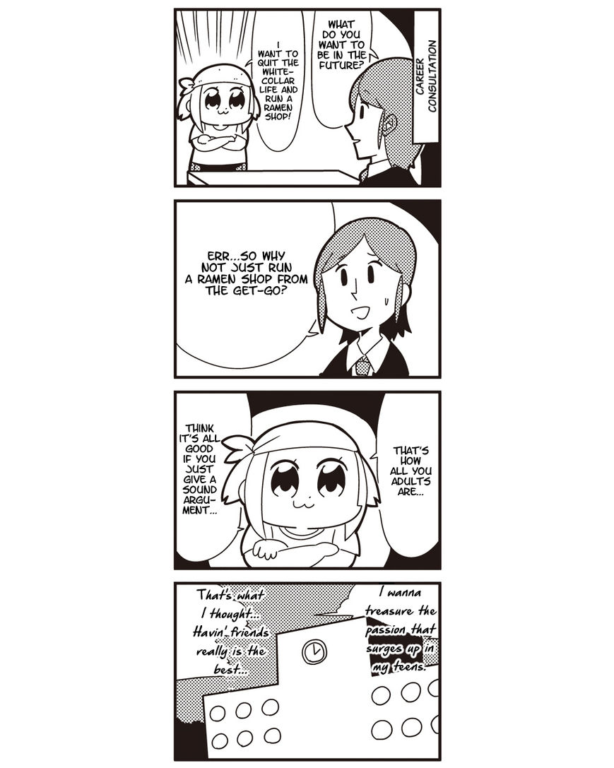 Poputepipikku Chapter 12 page 4 - Chapter 12