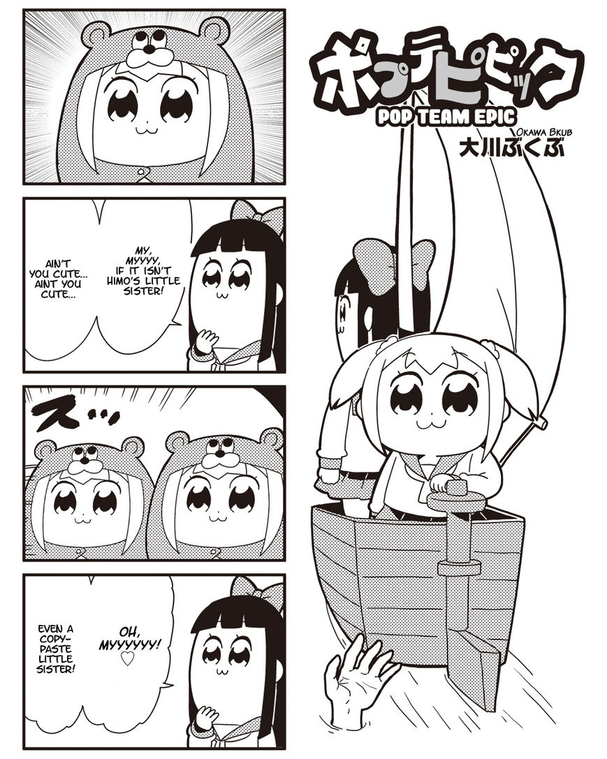 Poputepipikku Chapter 13 page 1 - Chapter 13