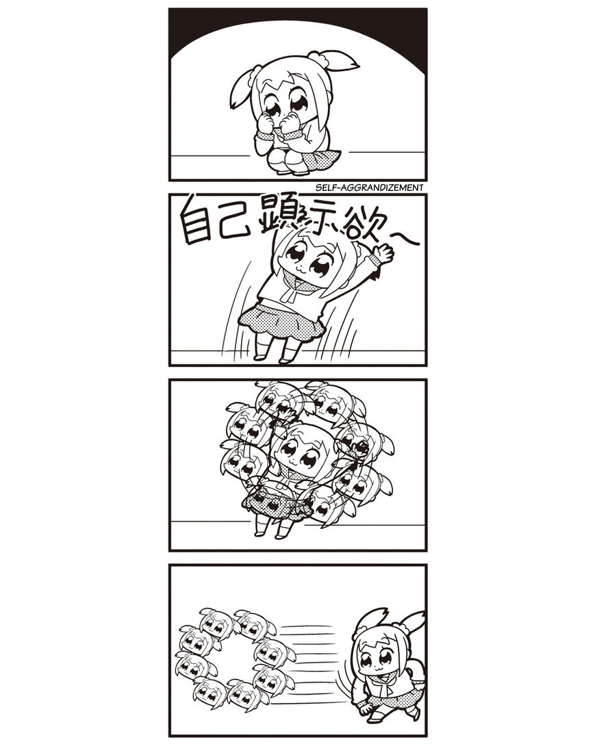 Poputepipikku Chapter 14 page 2 - Chapter 14
