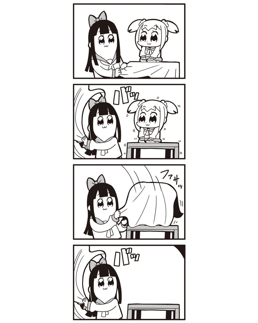 Poputepipikku Chapter 14 page 4 - Chapter 14