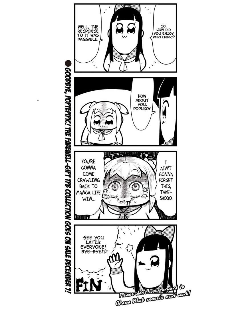 Poputepipikku Chapter 15 page 11 - Chapter 15