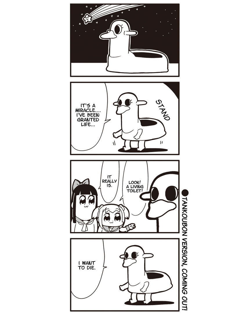 Poputepipikku Chapter 15 page 2 - Chapter 15