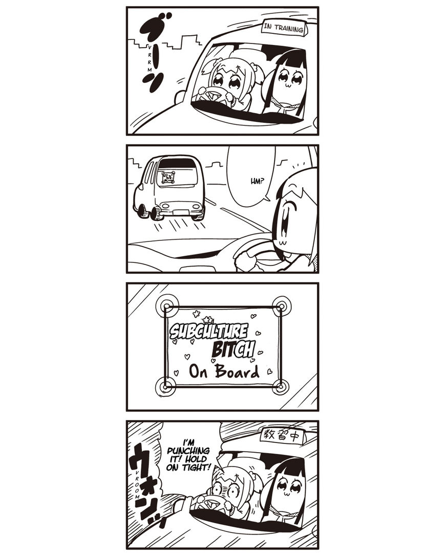 Poputepipikku Chapter 15 page 9 - Chapter 15