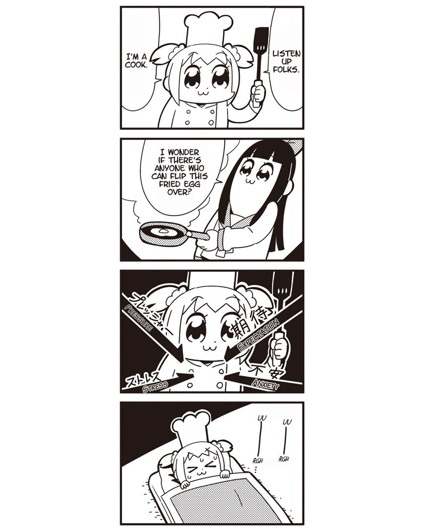 Poputepipikku Chapter 16 page 14 - Chapter 16 : Poputepipikku 16