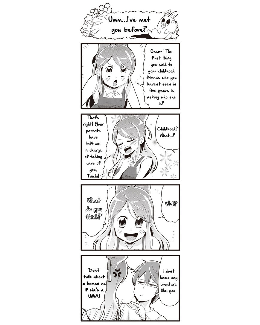 Poputepipikku Chapter 16 page 3 - Chapter 16 : Poputepipikku 16
