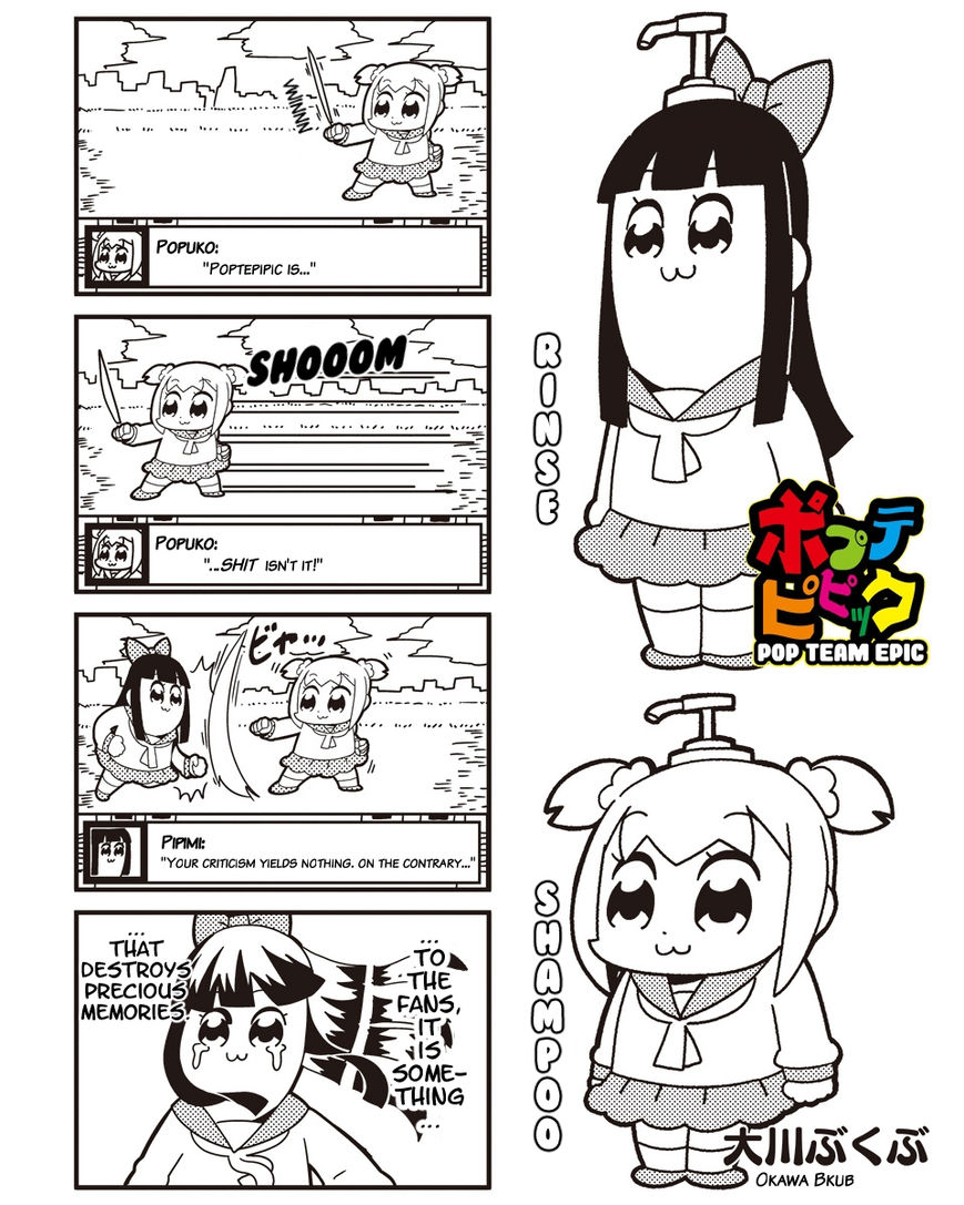 Poputepipikku Chapter 17 page 1 - Chapter 17 : Poputepipikku 17