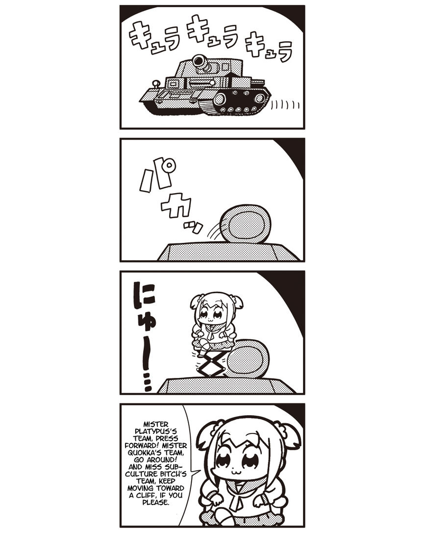 Poputepipikku Chapter 17 page 3 - Chapter 17 : Poputepipikku 17