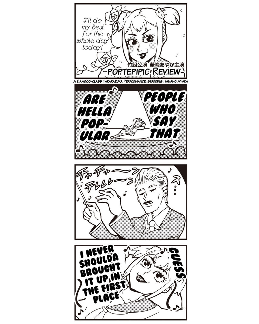 Poputepipikku Chapter 17 page 9 - Chapter 17 : Poputepipikku 17