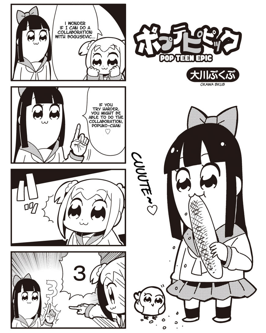 Poputepipikku Chapter 18 page 1 - Chapter 18
