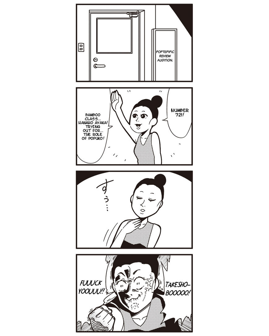 Poputepipikku Chapter 18 page 6 - Chapter 18