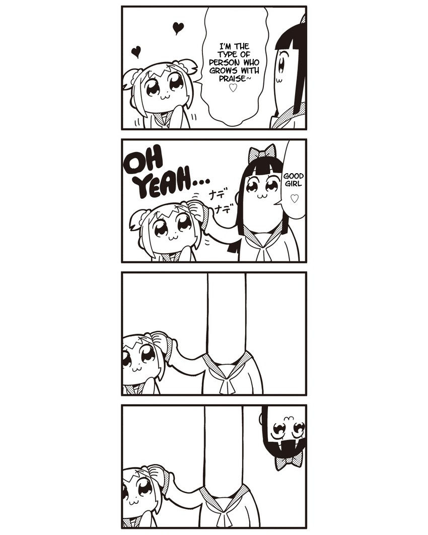 Poputepipikku Chapter 19 page 3 - Chapter 19