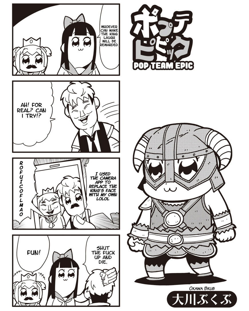Poputepipikku Chapter 21 page 1 - Chapter 21