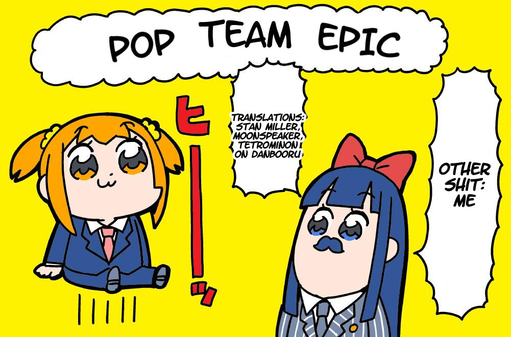 Poputepipikku Chapter 21 page 12 - Chapter 21