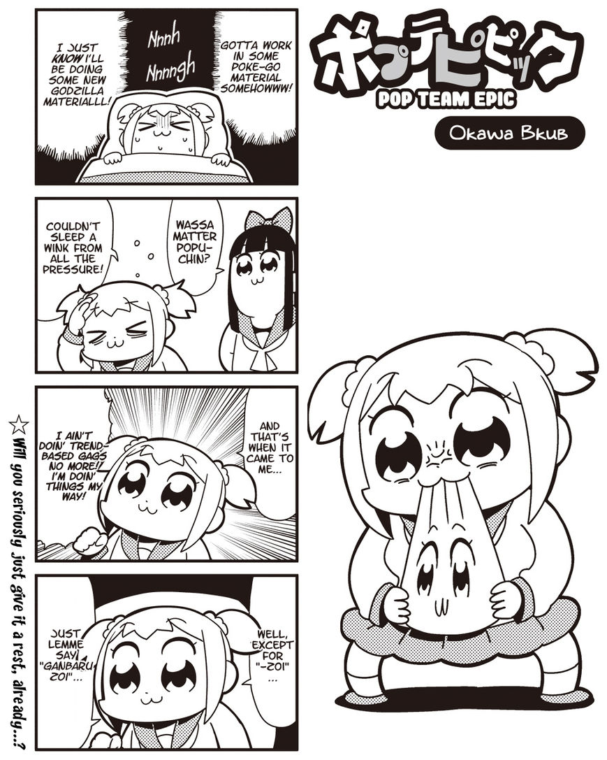 Poputepipikku Chapter 22 page 1 - Chapter 22