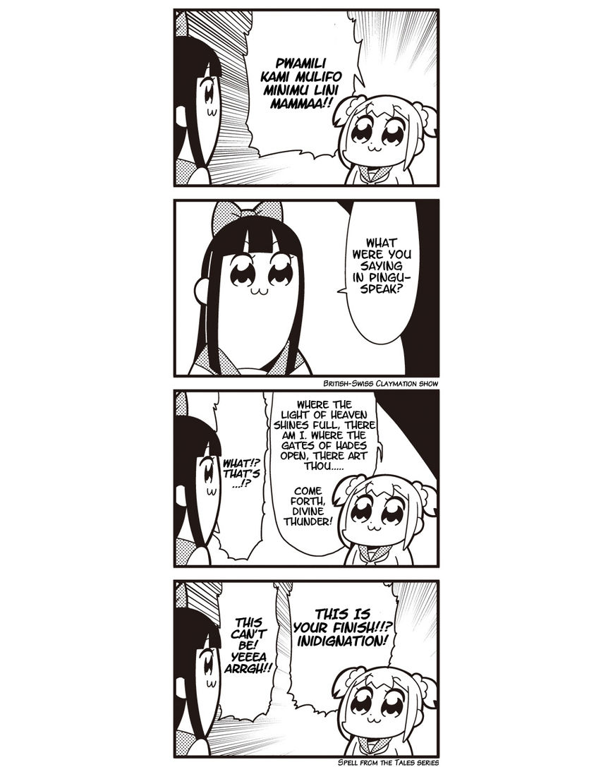 Poputepipikku Chapter 24 page 2 - Chapter 24