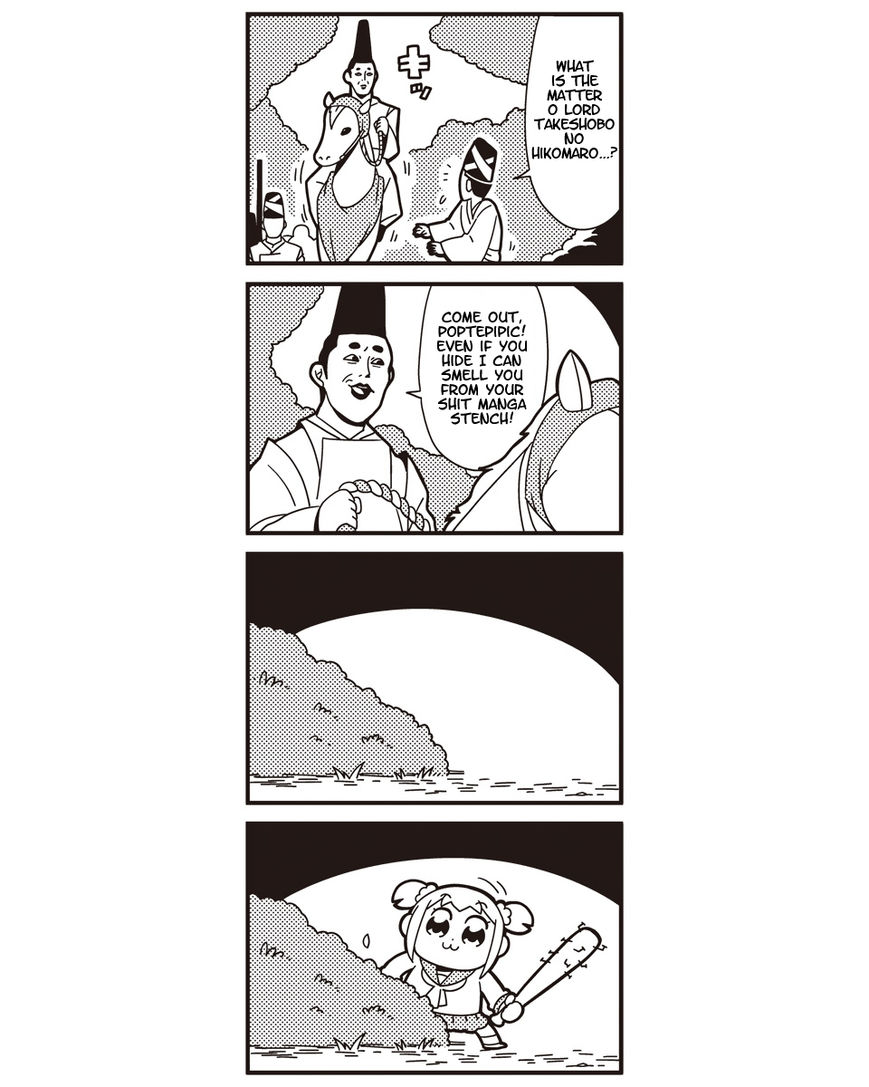 Poputepipikku Chapter 24 page 5 - Chapter 24