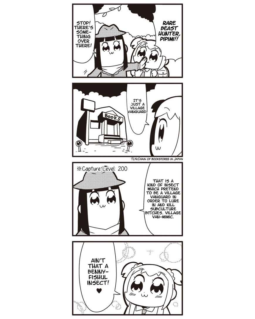 Poputepipikku Chapter 25 page 5 - Chapter 25