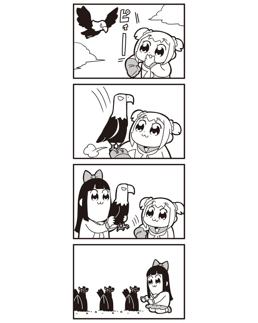 Poputepipikku Chapter 25 page 8 - Chapter 25