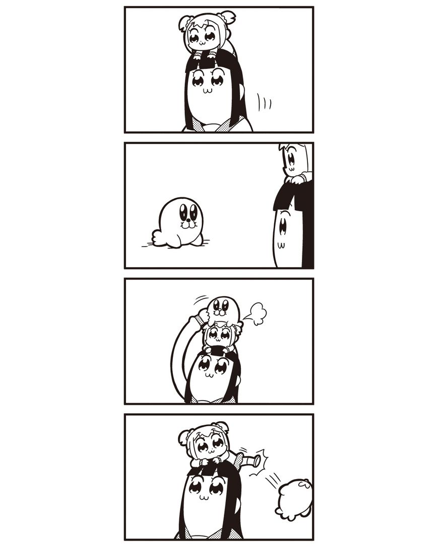 Poputepipikku Chapter 25 page 9 - Chapter 25