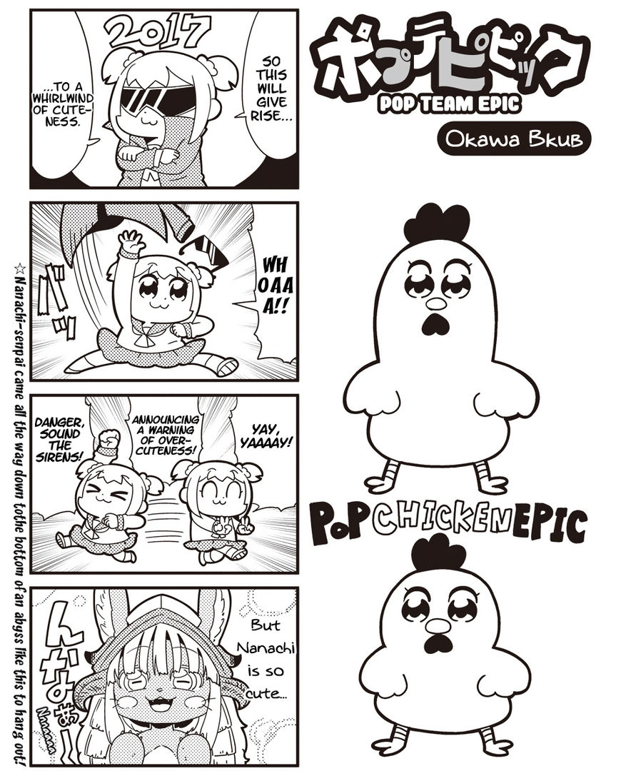 Poputepipikku Chapter 27 page 1 - Chapter 27