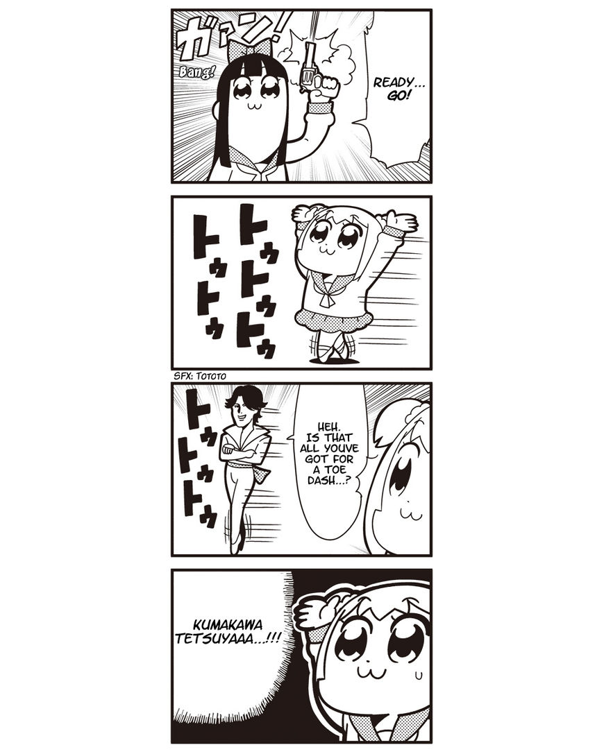 Poputepipikku Chapter 28 page 7 - Chapter 28