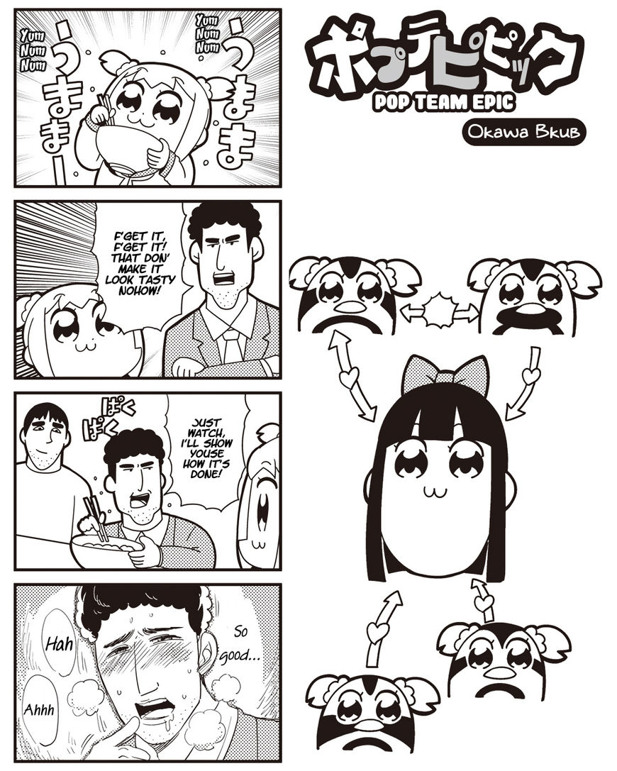 Poputepipikku Chapter 29 page 1 - Chapter 29