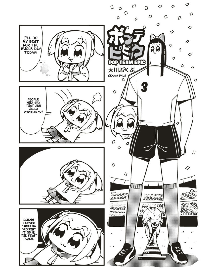 Poputepipikku Chapter 3 page 1 - Chapter 3