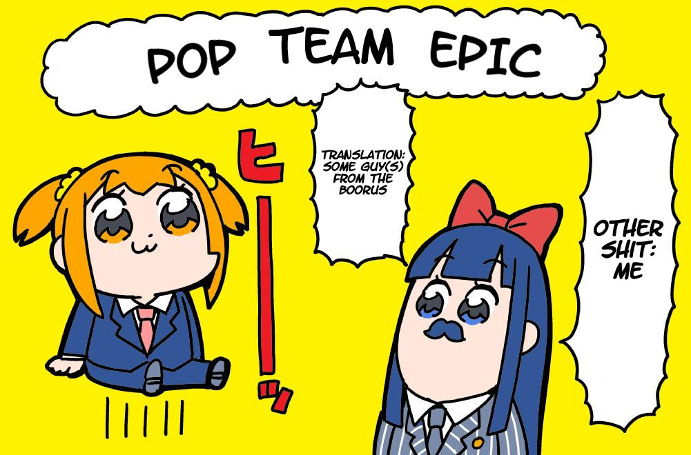 Poputepipikku Chapter 3 page 12 - Chapter 3
