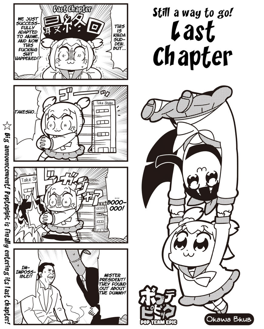 Poputepipikku Chapter 30 page 1 - Chapter 30