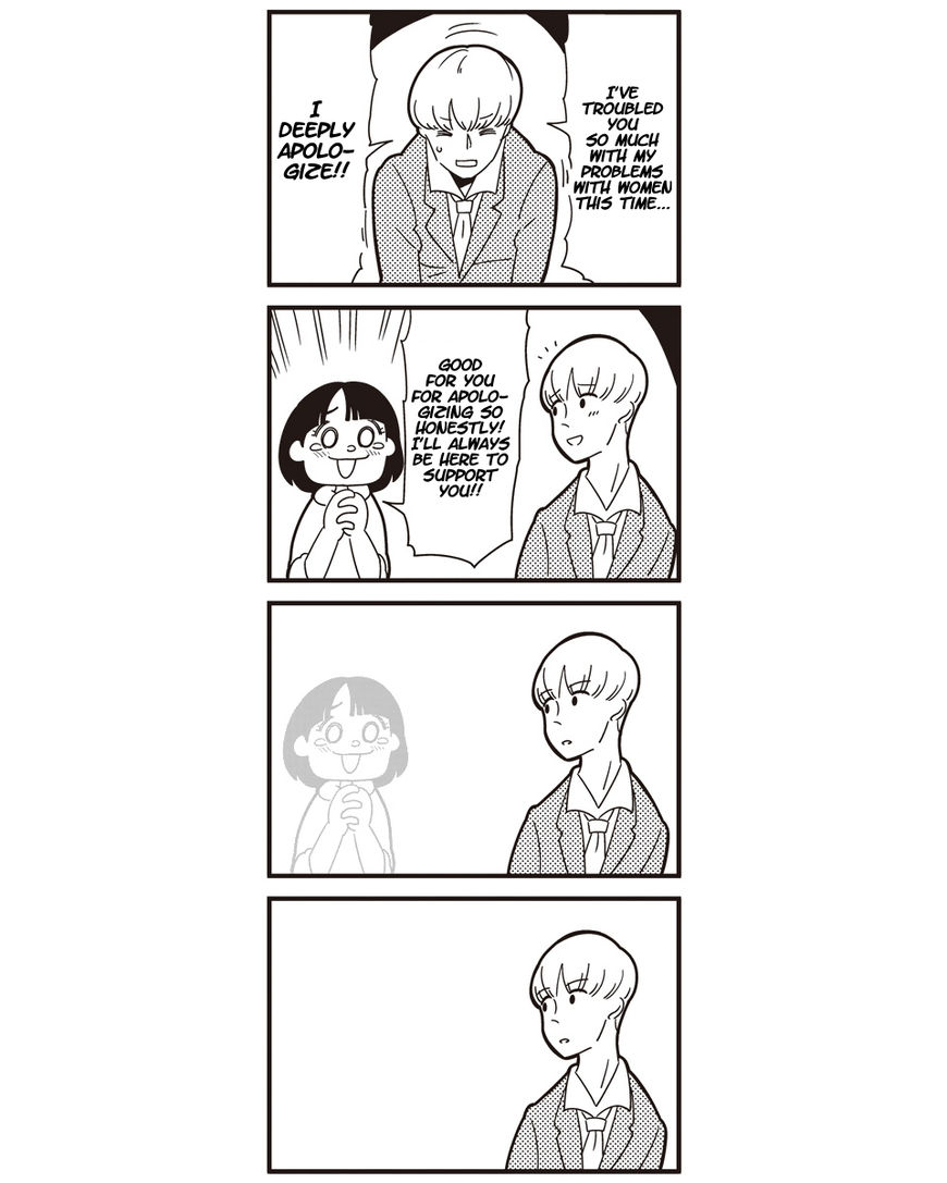 Poputepipikku Chapter 30 page 11 - Chapter 30