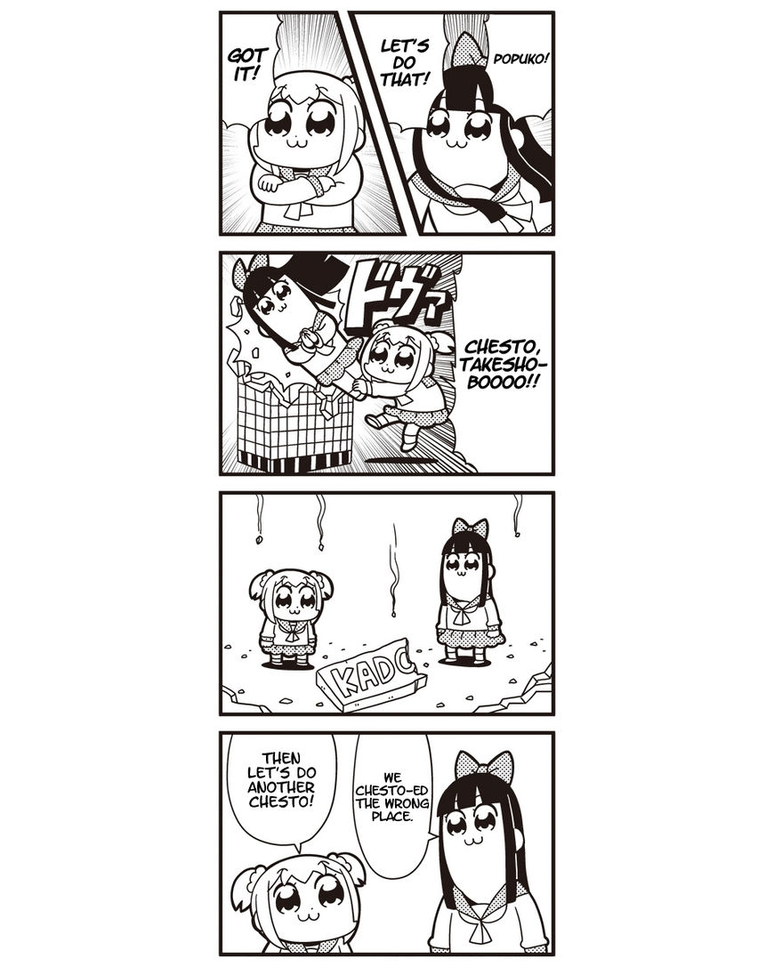Poputepipikku Chapter 31 page 4 - Chapter 31