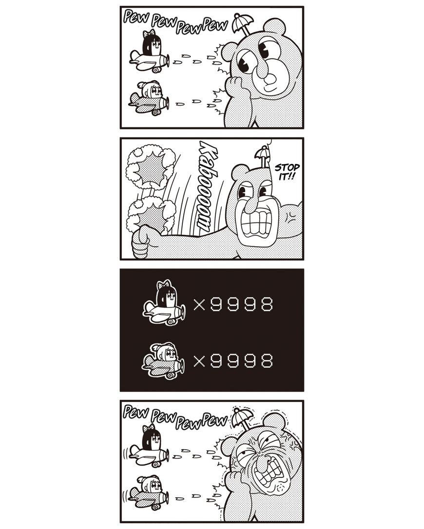 Poputepipikku Chapter 31 page 9 - Chapter 31