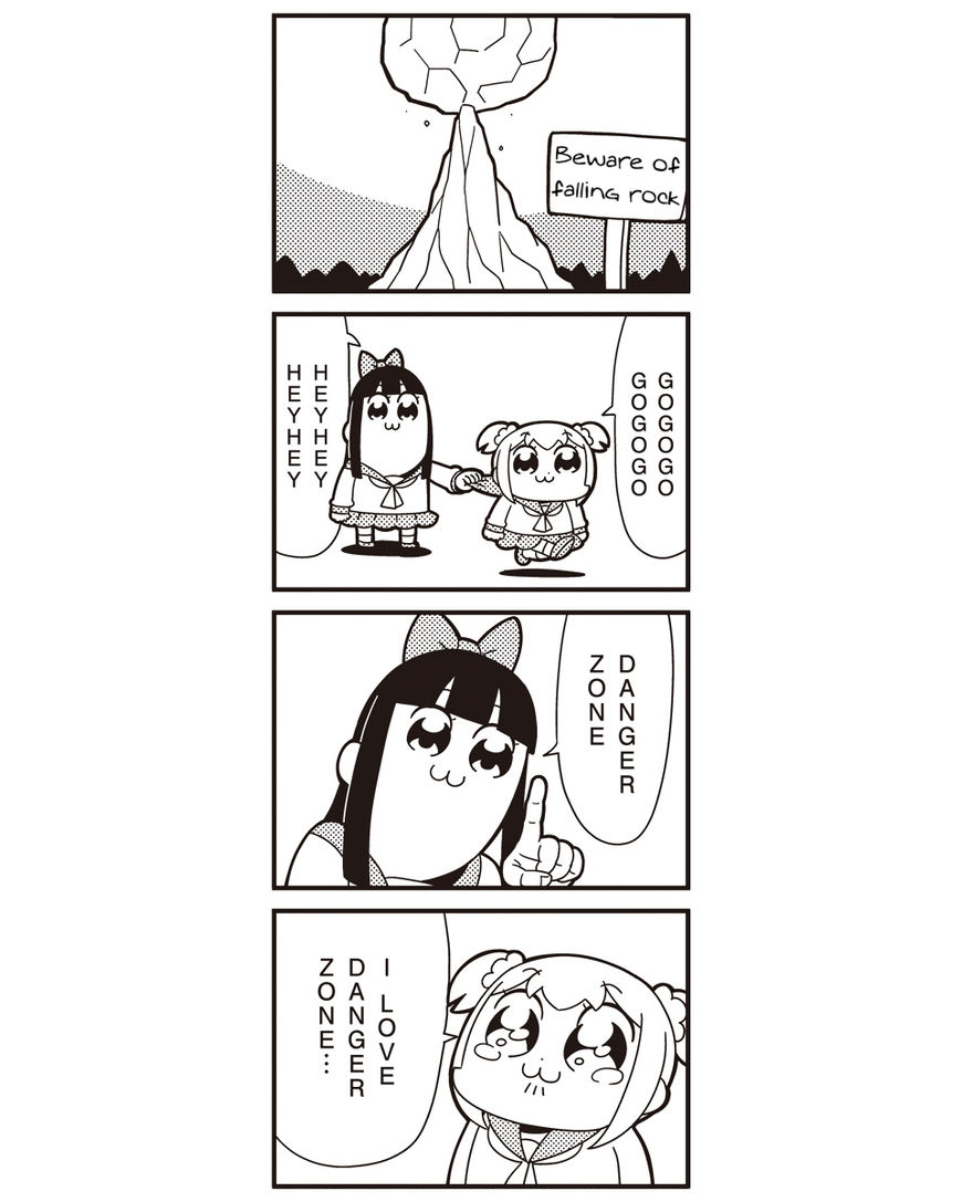 Poputepipikku Chapter 32 page 2 - Chapter 32