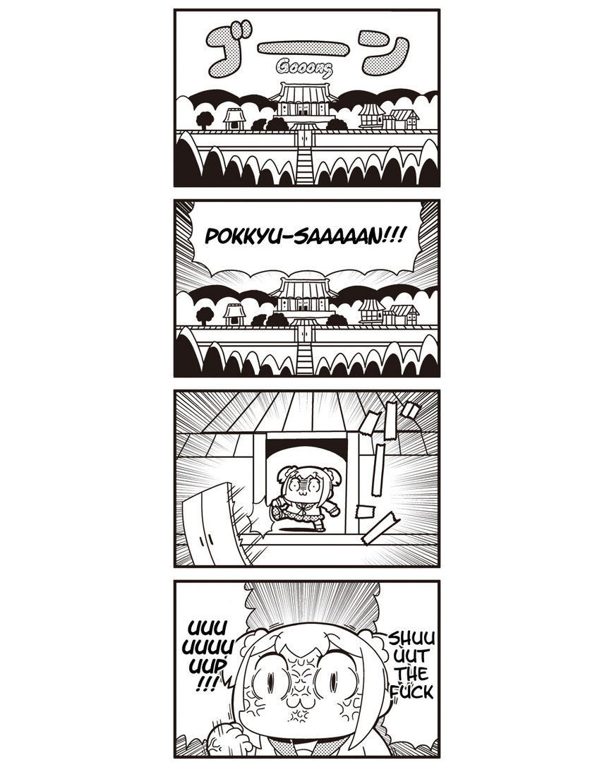 Poputepipikku Chapter 32 page 3 - Chapter 32