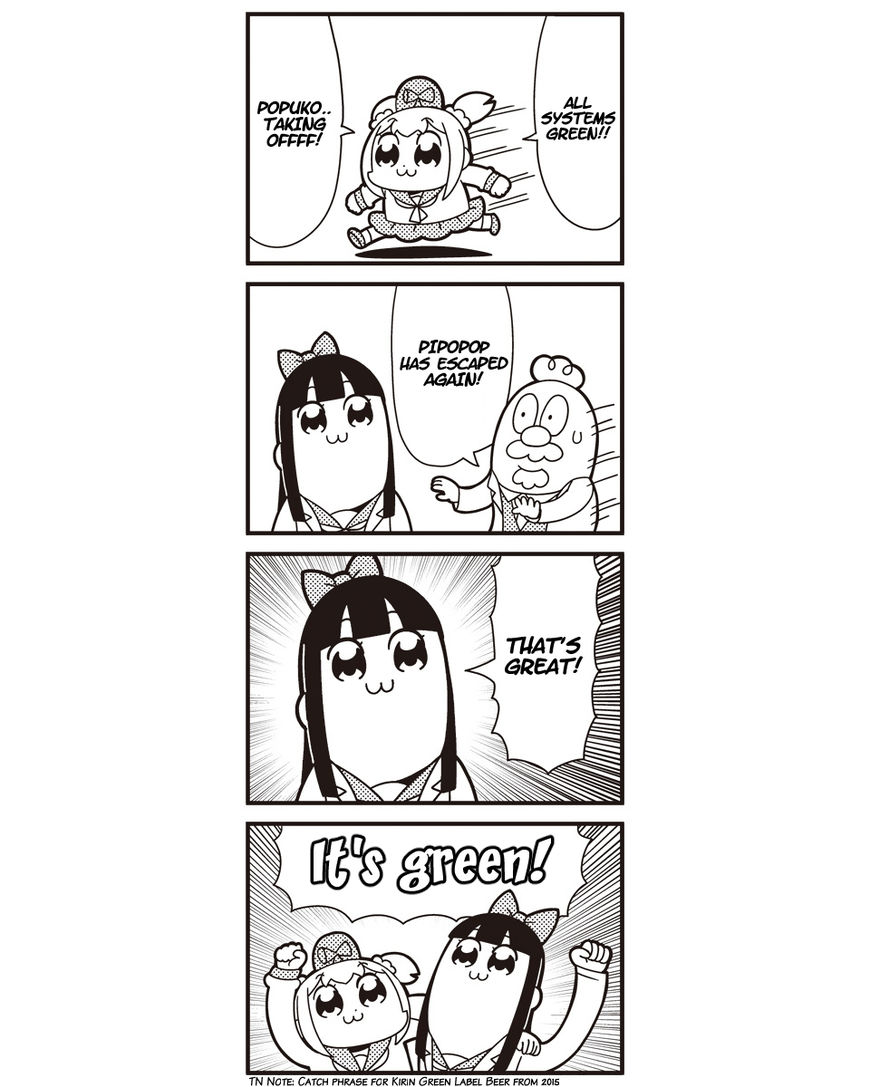 Poputepipikku Chapter 32 page 4 - Chapter 32