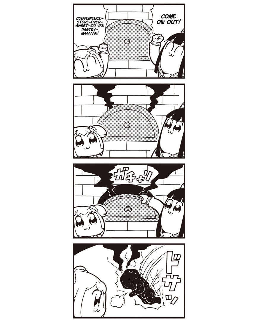 Poputepipikku Chapter 32 page 7 - Chapter 32