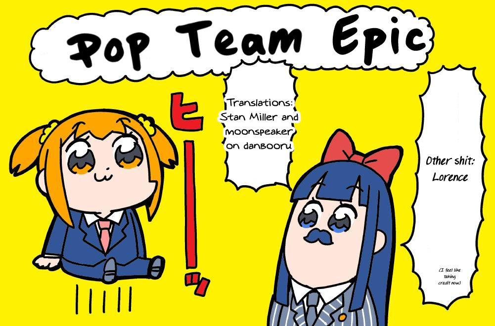 Poputepipikku Chapter 33 page 11 - Chapter 33