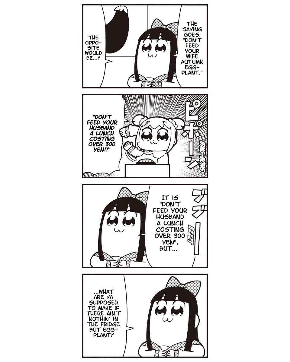 Poputepipikku Chapter 34 page 10 - Chapter 34