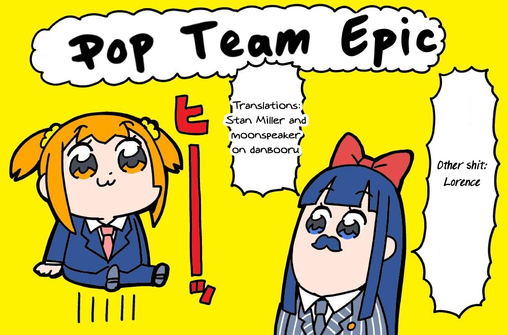 Poputepipikku Chapter 34 page 12 - Chapter 34