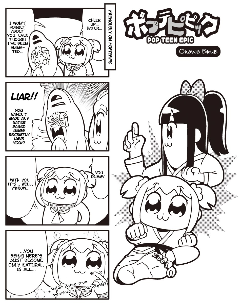 Poputepipikku Chapter 35 page 1 - Chapter 35