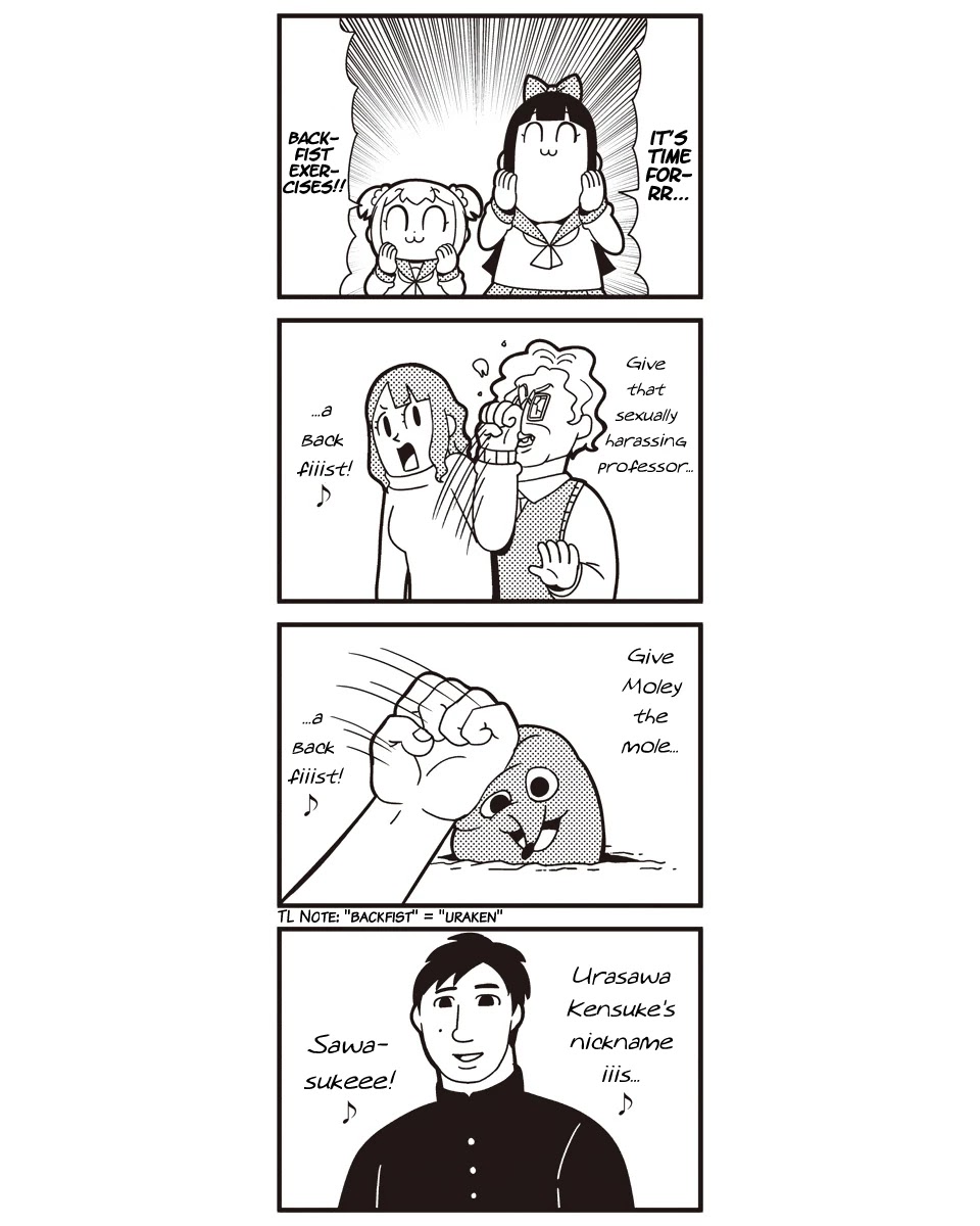 Poputepipikku Chapter 35 page 4 - Chapter 35